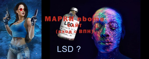 меф VHQ Алексеевка