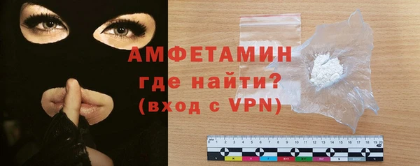 прущие крисы Алзамай
