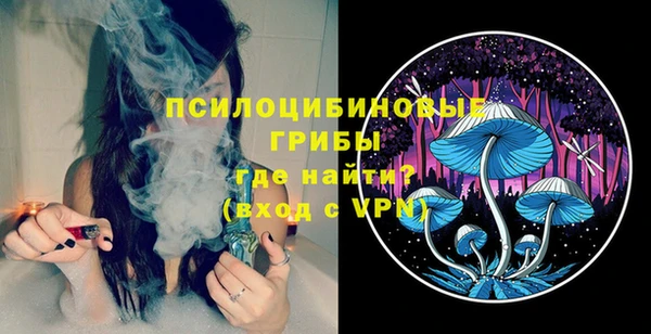 меф VHQ Аркадак