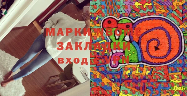 мефедрон VHQ Абдулино