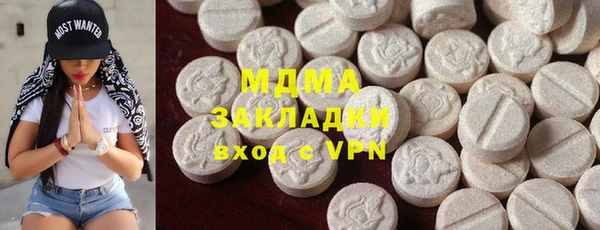 прущие крисы Алзамай