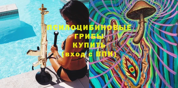 меф VHQ Алексеевка