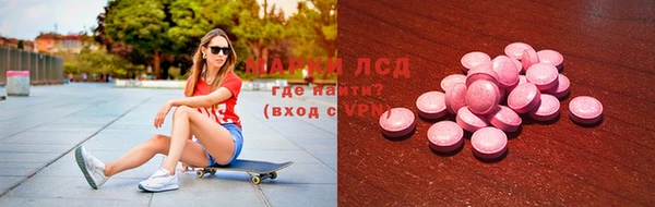 мет Алексин