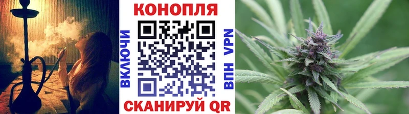 цены   Щёлкино  Марихуана Ganja 